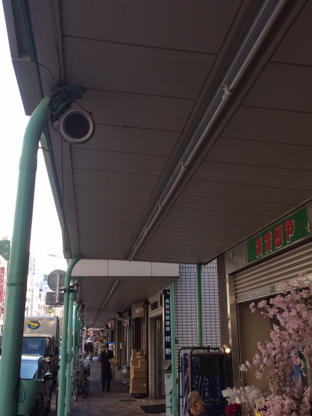 Muzak To Help You Shop